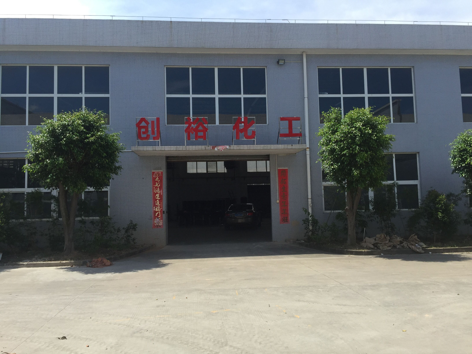 QQ圖片20160229112917.jpg